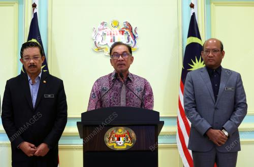 DATUK SERI ANWAR IBRAHIM