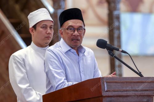 DATUK SERI ANWAR IBRAHIM