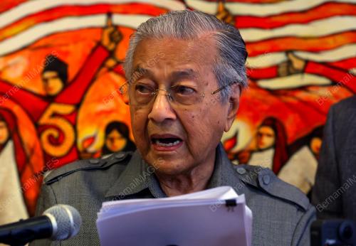 TUN DR MAHATHIR MOHAMAD