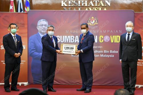 DATUK SERI DR ADHAM BABA