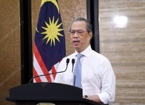 TAN SRI MUHYIDDIN YASSIN