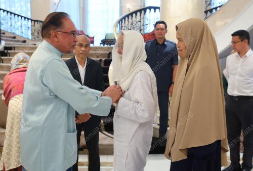 DATUK SERI ANWAR IBRAHIM