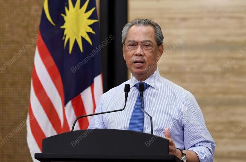 TAN SRI MUHYIDDIN YASSIN