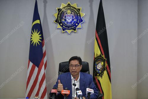 TAN SRI AZAM BAKI