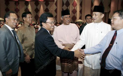 SURUHANJAYA PENCEGAHAN RASUAH MALAYSIA
