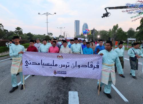 DATUK DR MOHD NA'IM MOKHTAR
