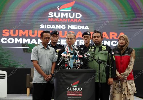 DATUK FAHMI FADZIL