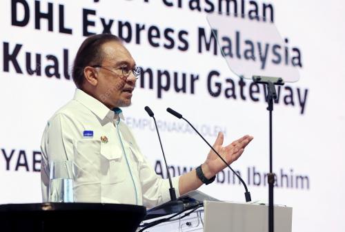 DATUK SERI ANWAR IBRAHIM