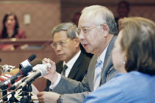 DATUK SERI MOHD NAJIB TUN ABDUL RAZAK