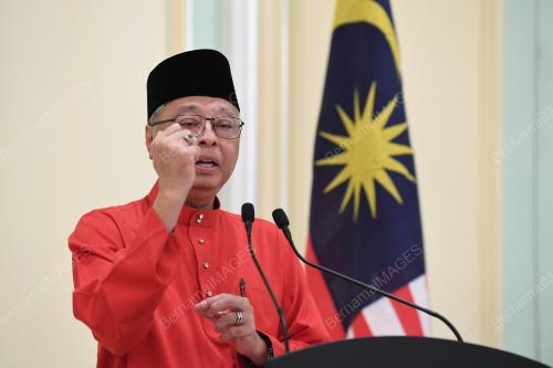 DATUK SERI ISMAIL SABRI YAAKOB