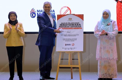 DATUK SERI DR AHMAD ZAHID HAMIDI