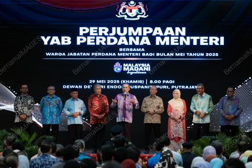 DATUK SERI ANWAR IBRAHIM