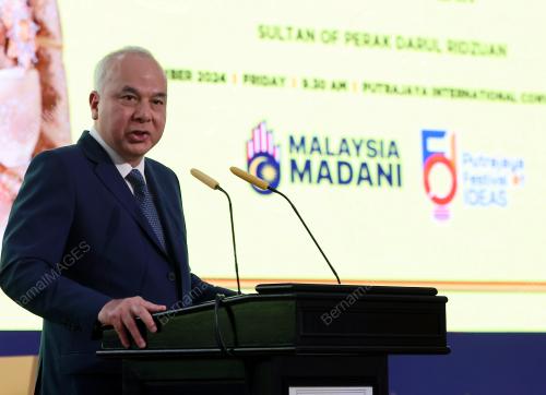 SULTAN NAZRIN SHAH