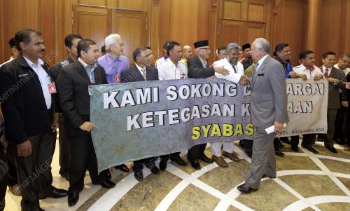 PTJ07_30012014_PM_NGO
