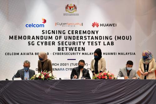 DATUK TS DR AMIRUDIN ABDUL WAHAB