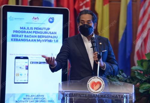 KHAIRY JAMALUDDIN
