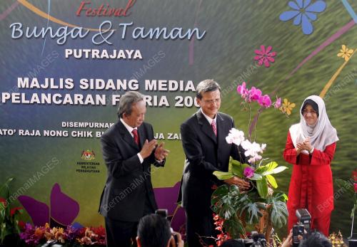 RAJA NONG CHIK RAJA ZAINAL ABIDIN