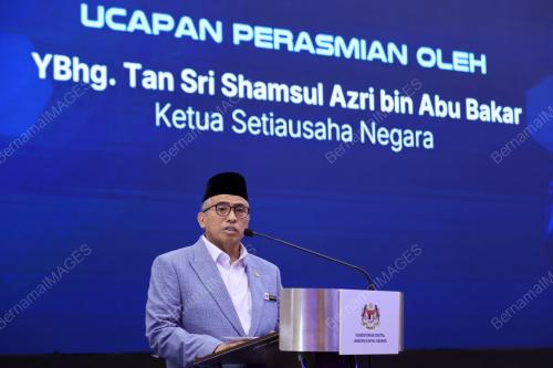 TAN SRI SHAMSUL AZRI ABU BAKAR