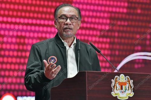 DATUK SERI ANWAR IBRAHIM