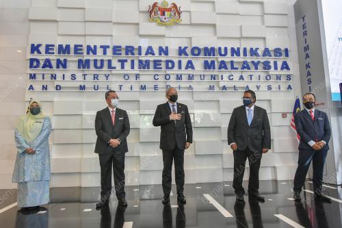 TAN SRI ANNUAR MUSA