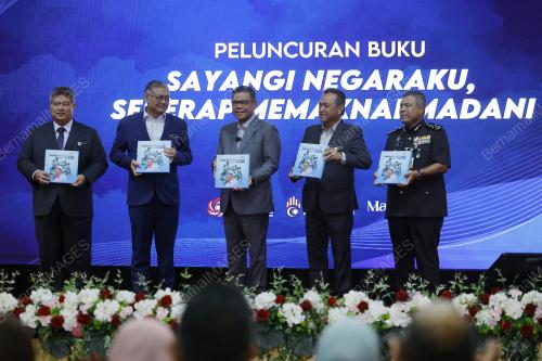 DATUK SERI SAIFUDDIN NASUTION ISMAIL