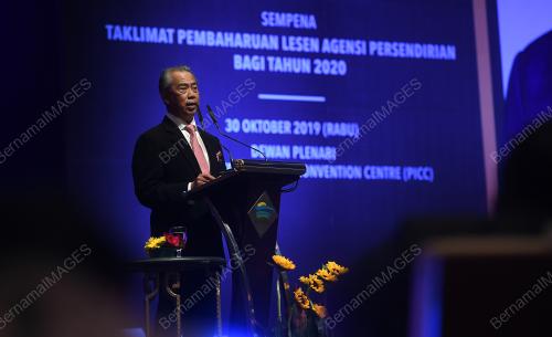 PTJ07_30102019_PERJUMPAAN_BN201910295788