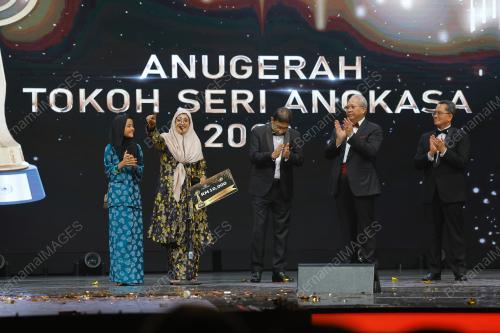 TAN SRI ANNUAR MUSA