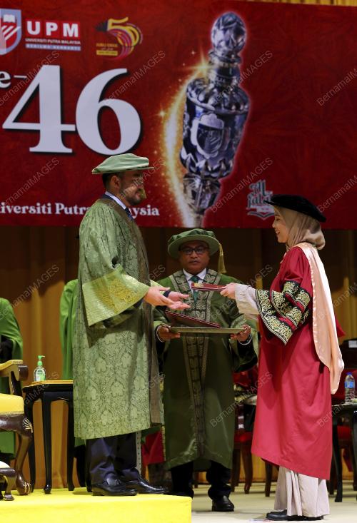 TENGKU AMIR SHAH