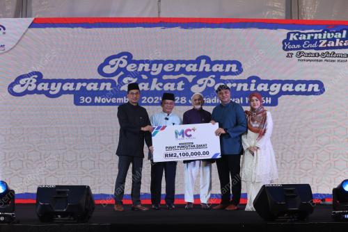 DATUK DR MOHD NA'IM MOKHTAR
