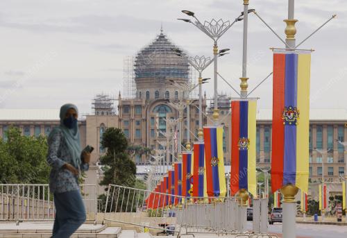 BENDERA HARI WILAYAH