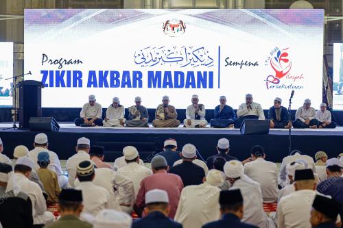 PROGRAM ZIKIR AKBAR MADANI