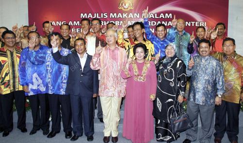 MOHD NAJIB TUN ABDUL RAZAK