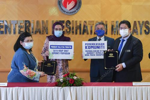 DATUK HALIMAH MOHAMED SADIQUE & DATUK SERI DR ADHAM BABA