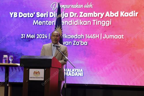 DATUK SERI DR ZAMBRY ABDUL KADIR