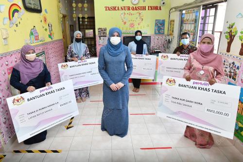 DATUK SERI RINA MOHD HARUN
