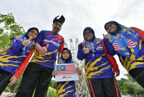 SAMBUTAN HARI KEBANGSAAN