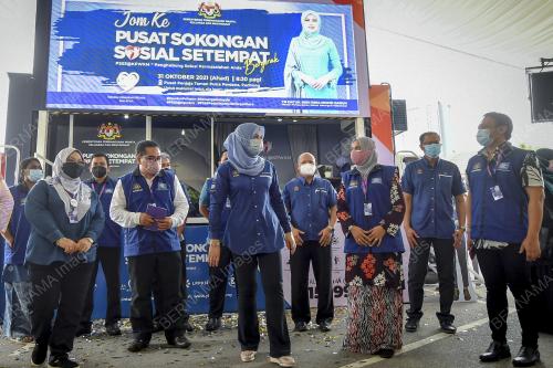 DATUK SERI RINA MOHD HARUN