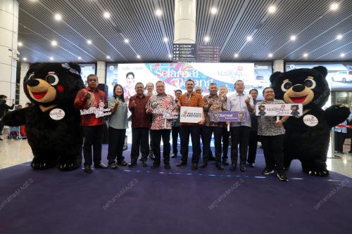 DATUK SERI TIONG KING SING