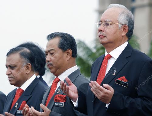 MOHD NAJIB TUN ABDUL RAZAK