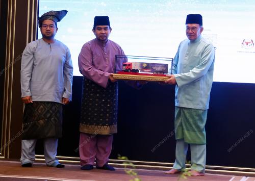 DATUK SERI ANWAR IBRAHIM