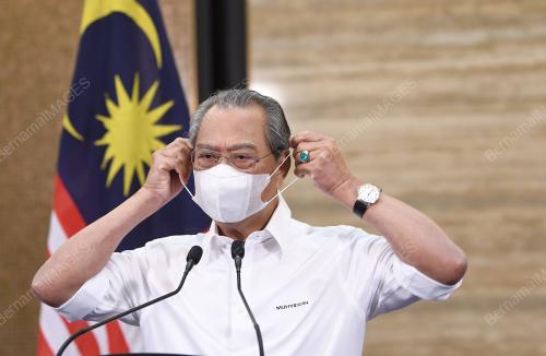 TAN SRI MUHYIDDIN YASSIN