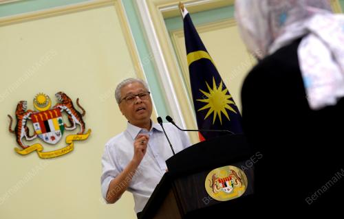 DATUK SERI ISMAIL SABRI YAAKOB