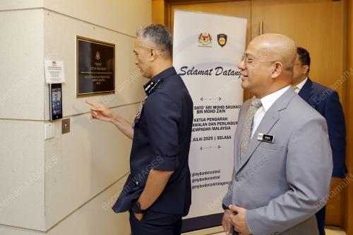 DATUK SERI MOHD SHUHAILY MOHD ZAIN