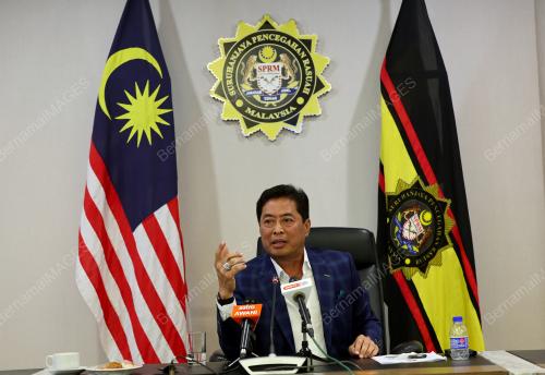 TAN SRI AZAM BAKI