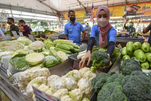 TINJAUAN HARGA BARANG BASAH DI MYFARM