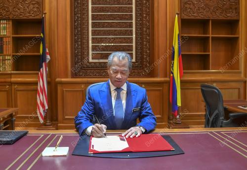 TAN SRI MUHYIDDIN YASSIN