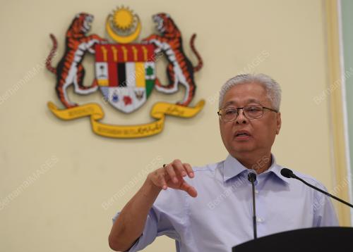 DATUK SERI ISMAIL SABRI YAAKOB