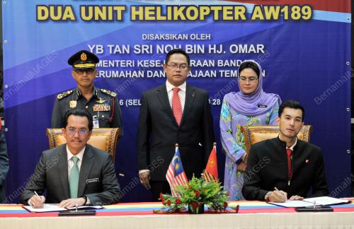 PTJ08_02082016_HELIKOPTER