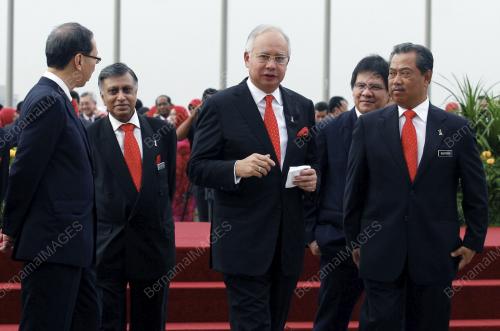 MOHD NAJIB TUN ABDUL RAZAK
