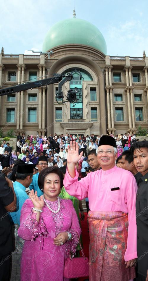 MOHD NAJIB TUN ABDUL RAZAK